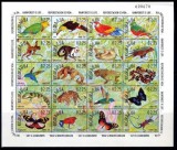 NICARAGUA 1991 FAUNA DIN PADUREA TROPICALA PASARI FLUTURI ANIMALE, Nestampilat