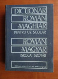 Bela Kelemen - Dictionar roman-maghiar pentru uz scolar