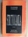 Strutocamila- Vladimir Volkoff