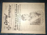 Cumpara ieftin REVISTA OGORUL ROMANESC 26 NOIEMBRIE 1939 REGELE MIHAI