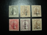PERAK / OC. JAPONIA 1942