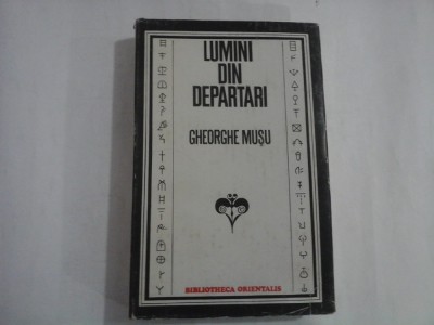 LUMINI DIN DEPARTARI - GHEORGHE MUSU foto