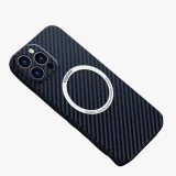 Husa de protectie pentru iphone 14, flippy, magnetica, magsafe, carbon fiber protectie antisoc, albastru