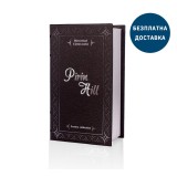 Cutie cu 5 perechi de șosete din bumbac mercerizat 39-42