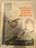Constantin Paunescu - Manual pentru surori medicale (volumul 3)