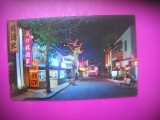 HOPCT 8199 ORASUL CHINEZESC-CHINATOWN BOSTON -SUA-AMERICA DE NORD -NECIRCULATA-, Printata