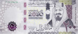 Bancnota Arabia Saudita 200 Riyali 2021 - PNew UNC ( comemorativa )