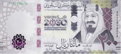 Bancnota Arabia Saudita 200 Riyali 2021 - PNew UNC ( comemorativa ) foto