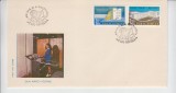 C12 - FDC Romania - Ziua marcii postale romanesti - LP899 - 1975, Romania de la 1950, Posta