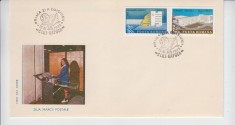 C12 - FDC Romania - Ziua marcii postale romanesti - LP899 - 1975