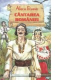 Cantarea Romaniei - Alecu Russo