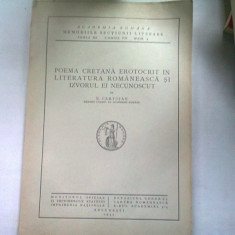 POEZIA POPULARA - MIHAIL SADOVEANU CU RASPUNSUL LUI G. BOGDAN DUICA