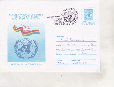 bnk fil Intreg postal ONU - 50 ani - stampila Expofil UNICEF `95 Bacau foto