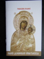 Paraclisul icoanei Maicii Domnului Vimatarissa foto