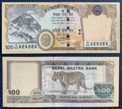 NEPAL █ bancnota █ 500 Rupees █ 2020 █ P-81 █ semnatura 21 █ UNC █ necirculata foto