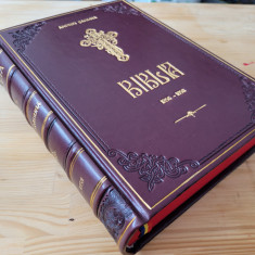 Biblia - Andrei Saguna - Sfanta Scriptura (vezi detalii) 1856 - 1858