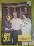 revista cinema iulie 1987