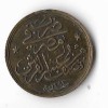 Moneda 1/20 qirsh 1907 - Egipt, Africa, Bronz