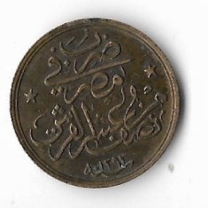 Moneda 1/20 qirsh 1907 - Egipt