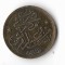 Moneda 1/20 qirsh 1907 - Egipt
