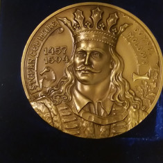 QW2 27 - Medalie - istorie - Stefan cel Mare si Sfant - Domnul Moldovei 2004