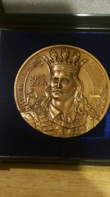 QW2 27 - Medalie - istorie - Stefan cel Mare si Sfant - Domnul Moldovei 2004 foto