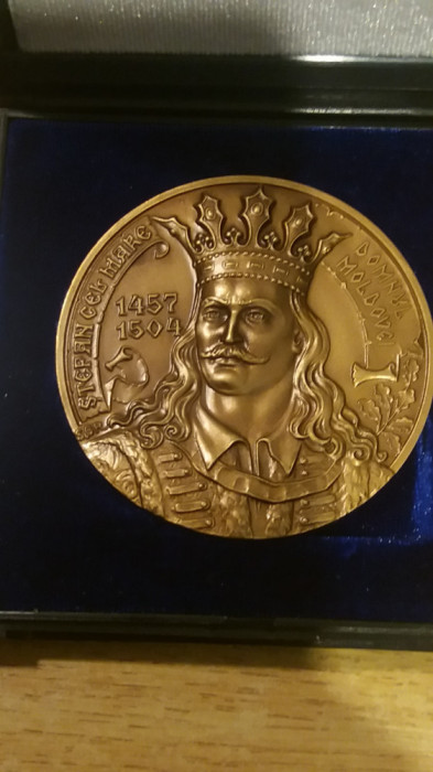 QW2 27 - Medalie - istorie - Stefan cel Mare si Sfant - Domnul Moldovei 2004