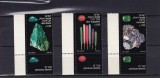 ISRAEL 1981 PIETRE PRETIOASE SERIE CU TABS MNH