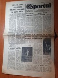 sportul 6 august 1981-progresul vulcan a castigat cupa eliberarii,cu rapid 1-3