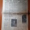 sportul 6 august 1981-progresul vulcan a castigat cupa eliberarii,cu rapid 1-3