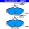 ATE 13.0460-2817.2 set placute frana,frana disc
