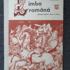 LIMBA ROMANA MANUAL PENTRU CLASA A VIII-A - Florin Popescu