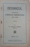 Istoricul Liceului Coriolan Brediceanu din Lugoj - Vasile Lohan