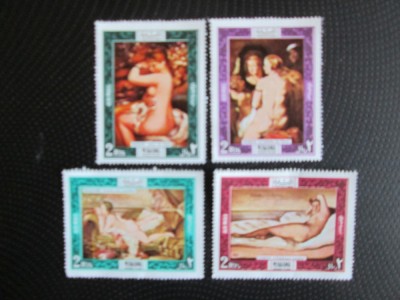 MANAMA SERIE MNH=71 foto