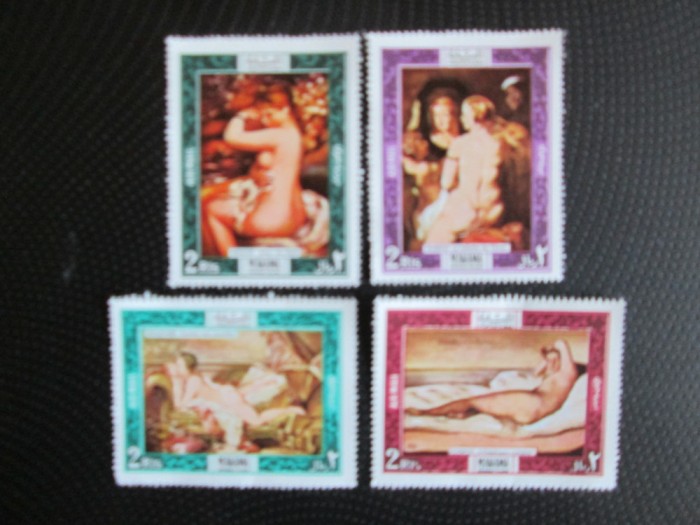 MANAMA SERIE MNH=71