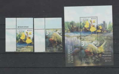 BOSNIA -HERZEGOVINA (Serbia) 2024 EUROPA CEPT Serie 2 timbre + Bloc MNH** foto