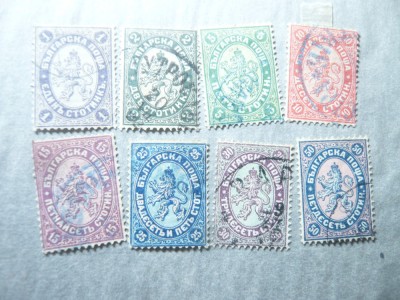 Serie mica Bulgaria 1882 - Stema , 8 valori (din 9 ) stampilate foto
