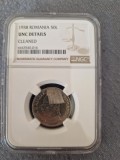 Moneda gradata NGC - 50 lei 1938 - UNC DETAILS