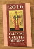 Calendar crestin ortodox 2016. Episcopia Sloboziei si Calarasilor, Carti crestinism