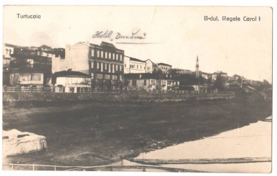 SV * Cadrilater * TURTUCAIA * BULEVARDUL REGELE CAROL I foto