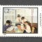Romania.1981 Ziua marcii postale ZR.680