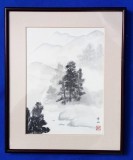 Vtg tablou TUS pe MATASE JAPONIA semnat cca 1960 Arta Asia, Natura, Cerneala, Altul
