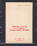 ROMANIA 1961 LP 518 LP 519 - 40 ANI INFIINTAREA P.C.R. CARNET FILATELIC FDC, Stampilat