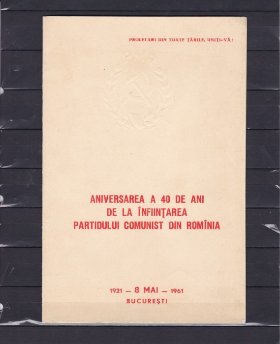 ROMANIA 1961 LP 518 LP 519 - 40 ANI INFIINTAREA P.C.R. CARNET FILATELIC FDC