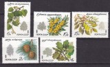 Rusia 1980 fructe de padure MI 5002-5006 MNH, Nestampilat