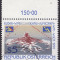 Austria 1991 - Sport nautic 1v.stampilat(z)