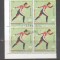 Eq. Guinea 1978 Sport Olympics Lake Placid 1 values x 4 Mi.1312 used TA.006