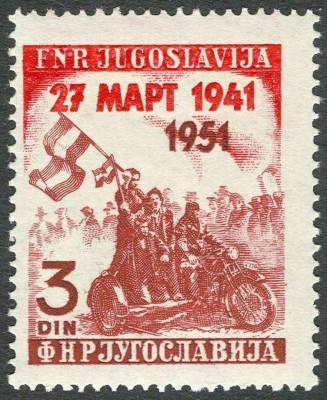Iugoslavia 1951 - Motocicleta, Aniversare răsturnarea guvernului Cvetkovic, neuzat foto