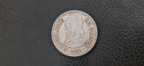 Guineea - 5 sylis 1971.