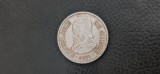 Guineea - 5 sylis 1971., Africa, Aluminiu